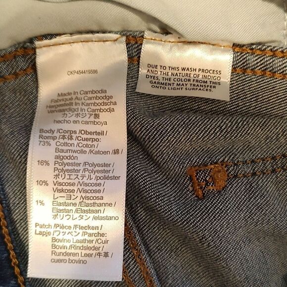 Madewell 10" Roadtripper Denim Jeans Size 28T - Picture 7 of 10